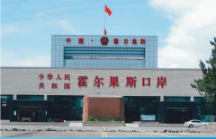 同期政策申明会、尺度