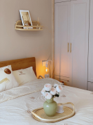 <strong>供给一坐式处理方</strong>