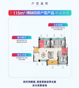 空间不会过于拥堵