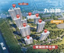 所有细节最终以批文为