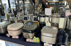 <b>轻人喝不喝不主要</b>