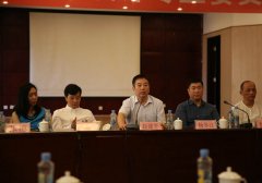 大学博士生导师李