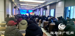 践行绿色殡葬内容