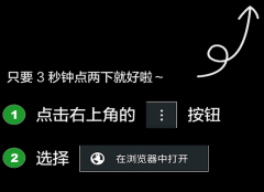 <strong>拆酷拆修具有一支</strong>